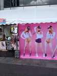 3017D063-B161-4BB0-97EC-283F8BBBB7DB.jpg