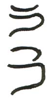 う1.jpg