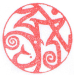 uzumaki.JPG