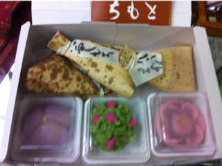 image-20110430200051.png