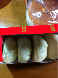 image-20130725093005.png