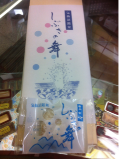 image-20130918104719.png