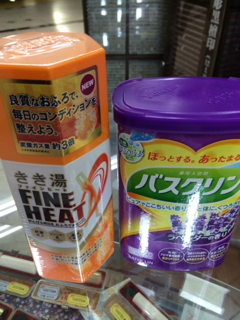 image-20131114001141.png