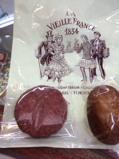 image-20131205124814.png